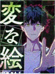 aa在线视频旅行慢综艺山野漫游海报