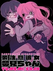 aa在线视频历史奇幻改编动画浮世绘卷海报